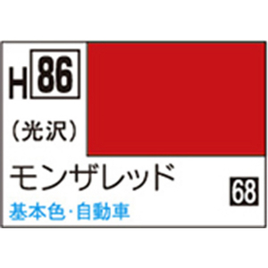 GSIクレオス 水性ホビーカラー H-86 モンザレッド H86モンザレツドN GSIクレオス 水性ホビーカラー H-86 モンザレッド H86モンザレツドN