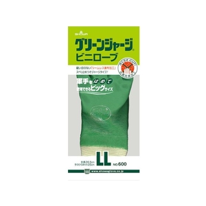 ショーワグローブ 塩化ビニール手袋 No600グリーンジャージ LL FC008FP-3767795-イメージ8