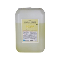 イチネンケミカルズ ステンライト 中和洗浄剤 20Kg 0 25862 FC712VB-6776041