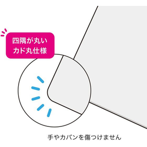 リヒトラブ リクエスト クリヤーホルダー A4 イエロー 100枚パック FCF033U-G6100-17-イメージ2