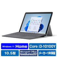 エディオンネットショップ｜マイクロソフト 8VH00014 Surface Go 3 LTE ...