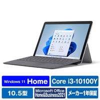 マイクロソフト 8VH00014 Surface Go 3 LTE Advanced(i3/8GB/128GB