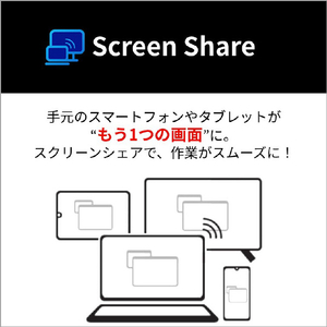 富士通 ノートパソコン FMV U77-L3B 14型WUXGA/Ryzen AI 7/ Radeon840M/メモリ16GB/約512GB SSD/WiFi 7 ピクトブラック K0N60000JP-イメージ17