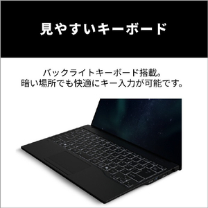 富士通 ノートパソコン FMV U77-L3B 14型WUXGA/Ryzen AI 7/ Radeon840M/メモリ16GB/約512GB SSD/WiFi 7 ピクトブラック K0N60000JP-イメージ5