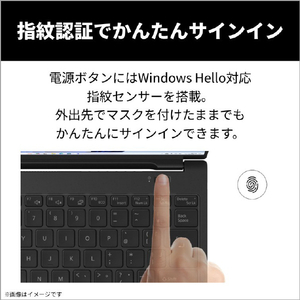 富士通 ノートパソコン FMV U77-L3B 14型WUXGA/Ryzen AI 7/ Radeon840M/メモリ16GB/約512GB SSD/WiFi 7 ピクトブラック K0N60000JP-イメージ9