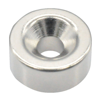 トラスコ ネオジム丸形磁石　皿ねじ穴付　外径１１ｍｍ×５ｍｍ　Ｍ３　１個入 TRUSCO　ネオジム磁石（丸形皿ねじ穴付） T11R05-M3