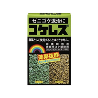 レインボー薬品 コケレス 25gx2包 FC404MX