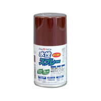 アトムサポート アトムペイント/水性スプレー 100mL 茶 FC599SM