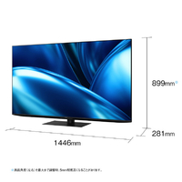 【直接引取り限定、千代田区神田】美品シャープAQUOS液晶テレビ65V型4K 直接引取り限定、千代田区神田】美品シャープAQUOS液晶テレビ65V型4K