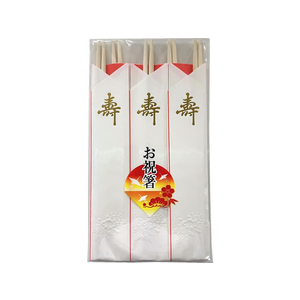中村 祝箸アスペン 金寿5膳 FCV1825-イメージ1