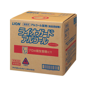 ライオン ライオガード アルコール 20L FCJ509L-イメージ1