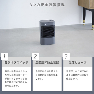 YUASA 脱衣所用セラミックヒーター グレー YKT-S640GM(H)-イメージ11
