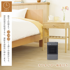 YUASA 脱衣所用セラミックヒーター グレー YKT-S640GM(H)-イメージ8