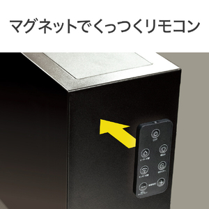 コイズミ セラミックヒーター ブラック KPH-1226AK-イメージ11