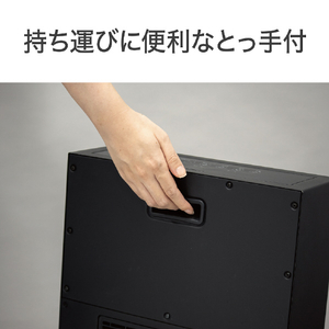 コイズミ セラミックヒーター ブラック KPH-1226AK-イメージ12