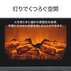 コイズミ セラミックヒーター ブラック KPH-1226AK-イメージ6