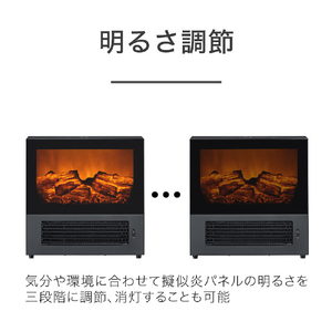 コイズミ セラミックヒーター ブラック KPH-1226AK-イメージ7