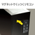 コイズミ セラミックヒーター ブラック KPH-1226AK-イメージ11