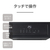 コイズミ セラミックヒーター ブラック KPH-1226AK-イメージ4
