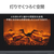 コイズミ セラミックヒーター ブラック KPH-1226AK-イメージ6