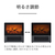コイズミ セラミックヒーター ブラック KPH-1226AK-イメージ7