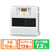 コロナ 石油ファンヒーター e angle select ST-E5シリーズ (W)パールホワイト FH-ST3625E5(W)-イメージ1