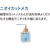 コロナ 石油ファンヒーター e angle select ST-E5シリーズ (W)パールホワイト FH-ST3625E5(W)-イメージ7