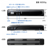 サンワサプライ PSC-HS2BK ポータブルハンディスキャナ
