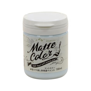 アサヒペン 水性多用途マットカラー 180ml ホリゾンブルー FC538PM-イメージ1