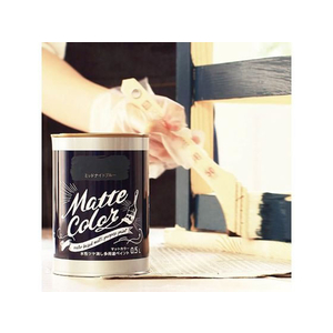 アサヒペン 水性多用途マットカラー 180ml ホリゾンブルー FC538PM-イメージ3