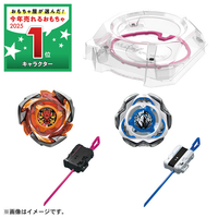タカラトミー BEYBLADE X CX-04 バトルエントリーセットC BCX04ﾊﾞﾄﾙｴﾝﾄﾘ-ｾﾂﾄC