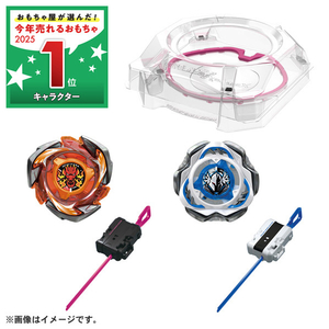 タカラトミー BEYBLADE X CX-04 バトルエントリーセットC BCX04ﾊﾞﾄﾙｴﾝﾄﾘ-ｾﾂﾄC-イメージ1