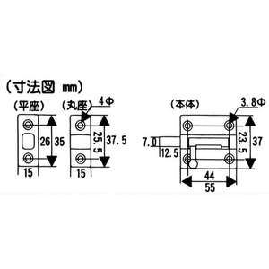WAKI(和気産業) ステンレスラッチ 丸棒 大 FCB5019-SK-330-イメージ2