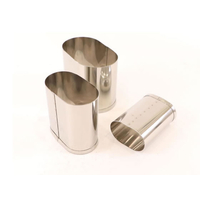 たかもり たかもりの野菜抜 3PC 小判 FC74636