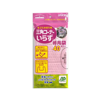 ダイセルミライズ 三角コーナーいらず BP専用袋 40枚入 ピンク FCT6026