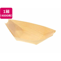 スワン 白樺舟皿 3寸 4000枚 FC947SA-004636356