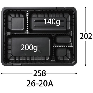 中央化学 弁当容器 CT ガチ弁 IK26-20A BK 身 50枚 FCG944W-00401181-イメージ2