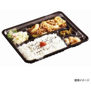 中央化学 弁当容器 CT ガチ弁 IK26-20A BK 身 50枚 FCG944W-00401181-イメージ4