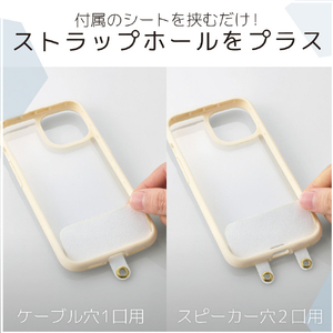 エレコム ハンドストラップ/パール P-STHPAL-イメージ6