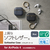 エレコム AirPods (第4世代)用 ソフトレザーケース メッキライン ブルー AVA-AP06PLMBU-イメージ3