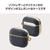 エレコム AirPods (第4世代)用 ソフトレザーケース メッキライン ブルー AVA-AP06PLMBU-イメージ5