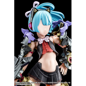 コトブキヤ KP890 メガミデバイス M．S．G 08 フェイスセット BUSTER DOLL用 スキンカラーB KP890ﾌｴｲｽｾﾂﾄBDﾖｳｽｷﾝｶﾗ-B-イメージ2