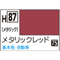 GSIクレオス 水性ホビーカラー H-87 メタリックレッド H87ﾒﾀﾘﾂｸﾚﾂﾄﾞN