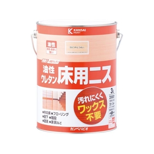 カンペハピオ 油性ウレタン床用ニス 3分つやとうめい 3L FCB131N-イメージ1