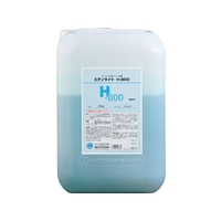 イチネンケミカルズ ステンライト H-800 20Kg 0 25866 FC713VB-6766544