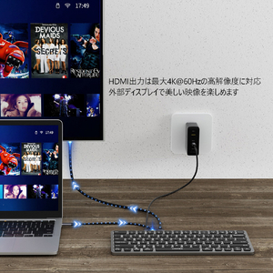 UNITEK 9-in-1 USB-C Keyboard Hub スペースグレイ D1092A-イメージ3
