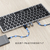 UNITEK 9-in-1 USB-C Keyboard Hub スペースグレイ D1092A-イメージ4