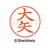 シヤチハタ ネームペン用ネーム シルバー 既製 大矢 FC46304-X-GPS-0533-イメージ1