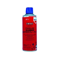 ＩＴＷパフォーマンスポリマーズ＆フルイズジャパン デブコン/FOODLUBE 食品機械用 強力PTFEスプレーグリース400ml 淡黄色透明400-50～160℃液化石油ガス FC278FU-8364971