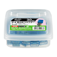 エルパ 差込形コネクターP-4 30個入り P-4B30P